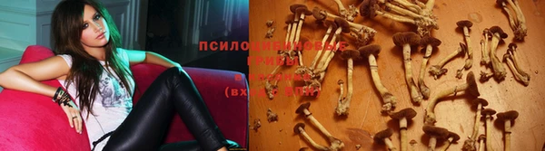 мефедрон VHQ Богородицк