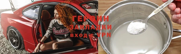 мяу мяу кристалл Богданович