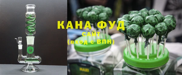 таблы Белоозёрский
