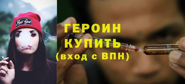 таблы Белоозёрский