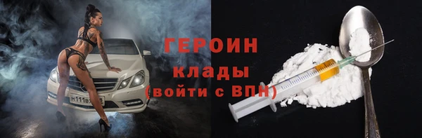 мяу мяу кристалл Богданович