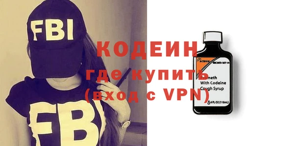 таблы Белоозёрский