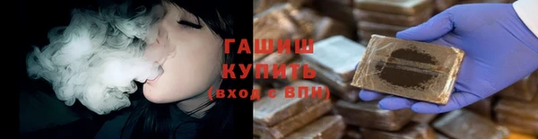 мяу мяу кристалл Богданович