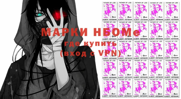 мяу мяу кристалл Богданович